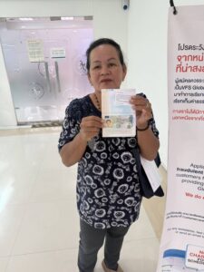 รีวิวจากลูกค้าจริง 17