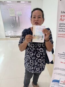 รีวิวจากลูกค้าจริง 18